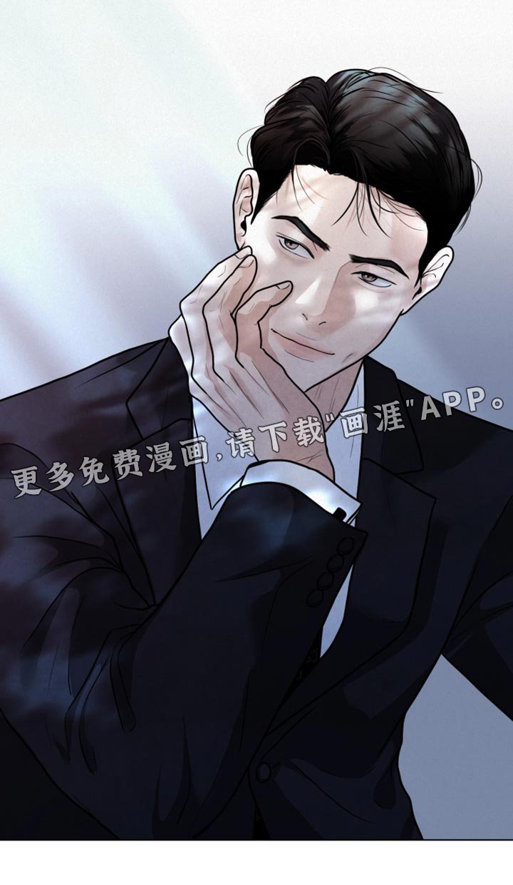 第12章：深意的故事
