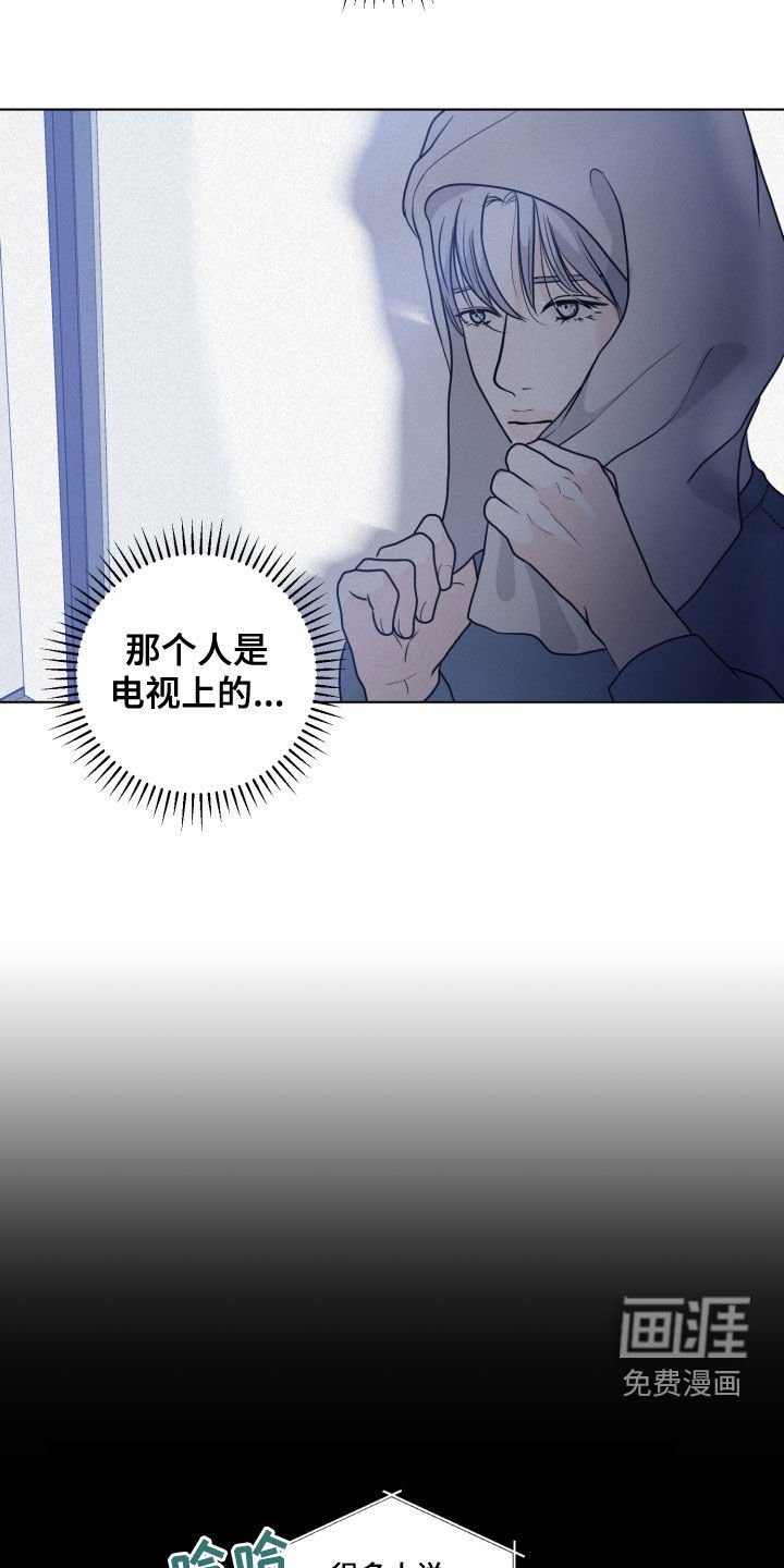 第14章：求救