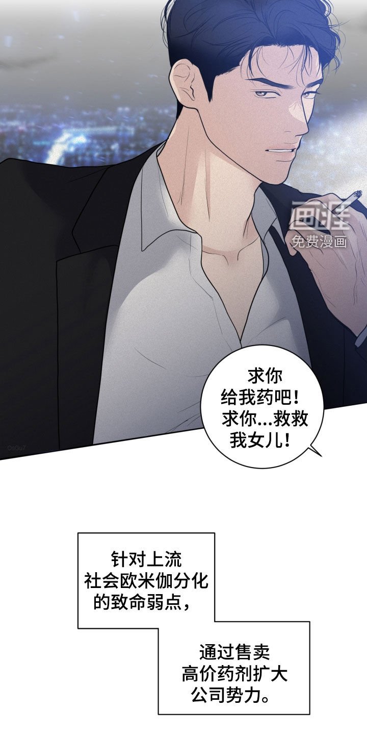 第15章：目的