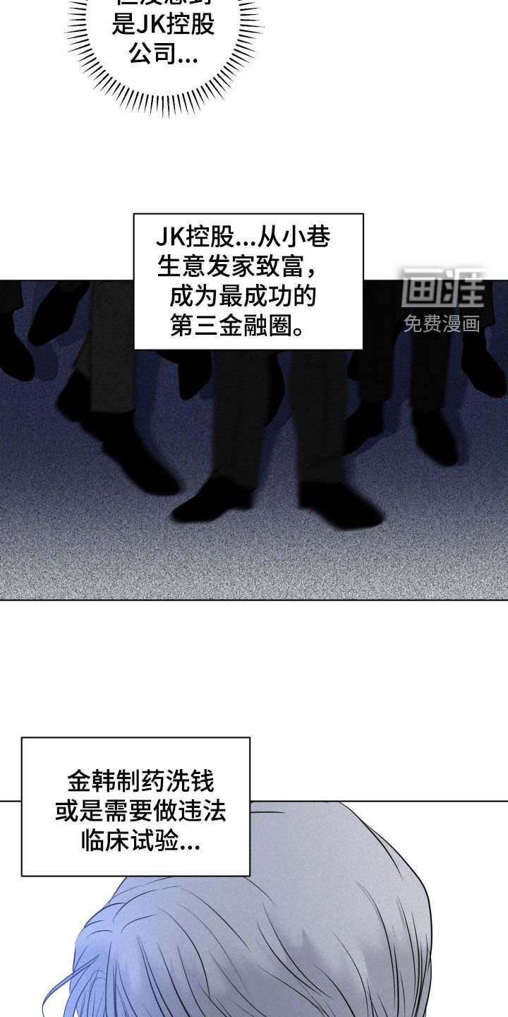 第15章：目的