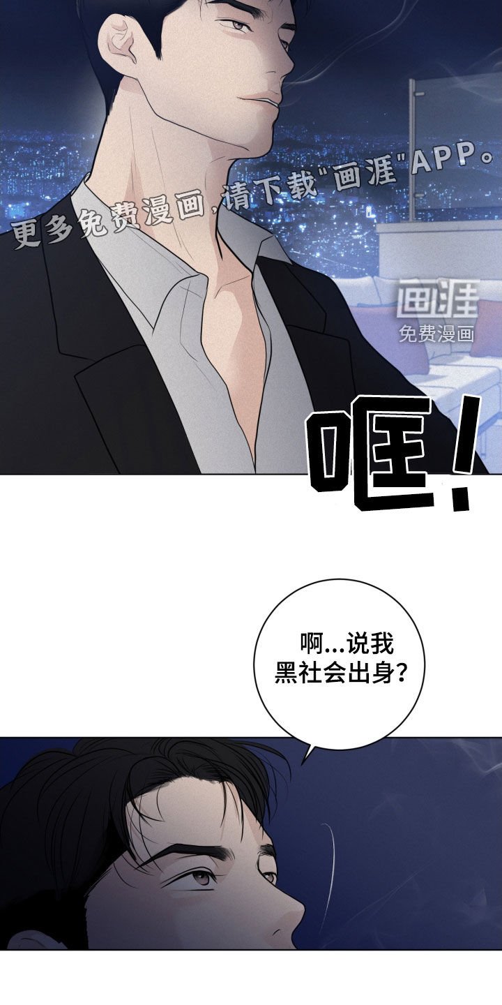 第15章：目的