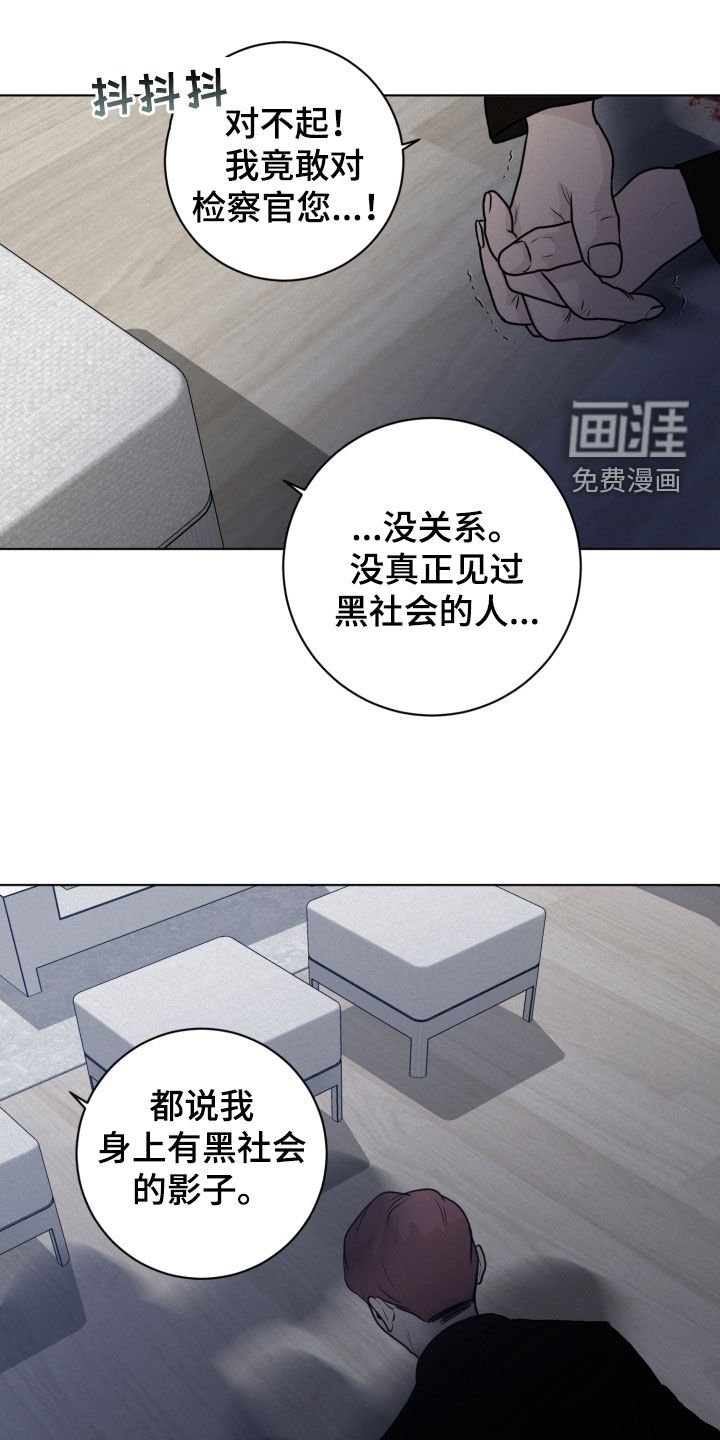 第15章：目的