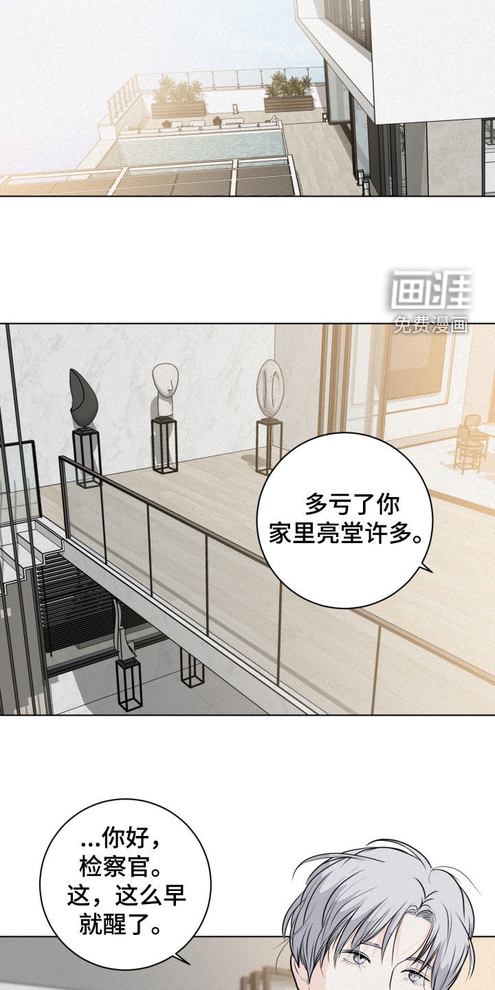 第15章：目的