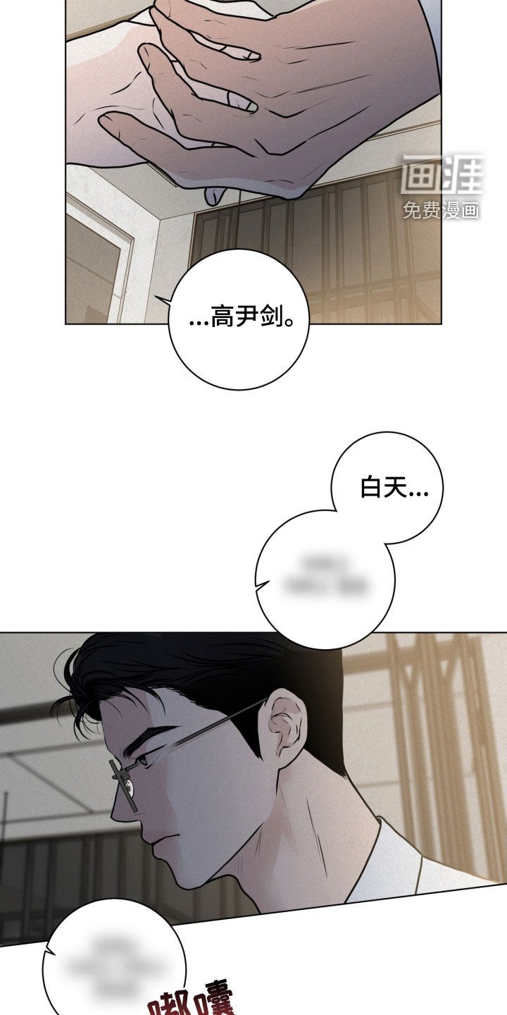 第15章：目的