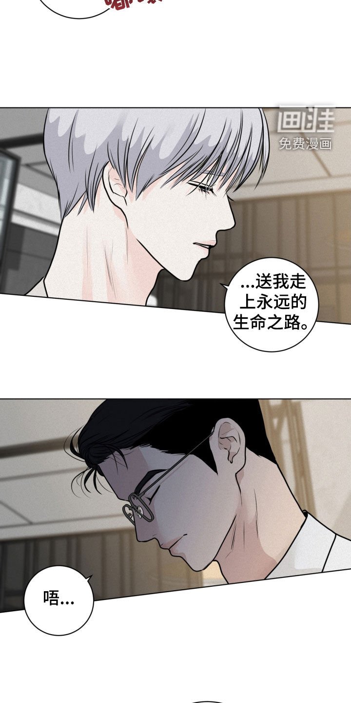 第15章：目的