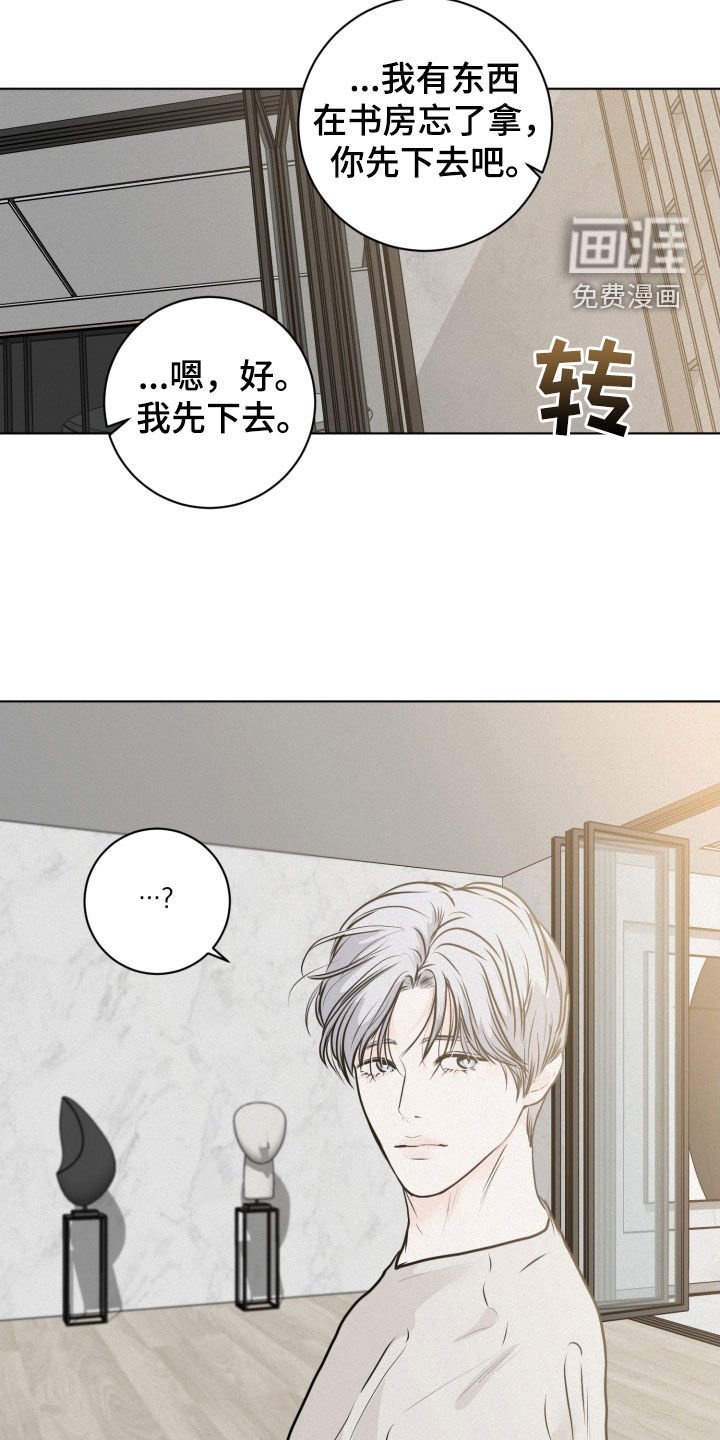 第15章：目的