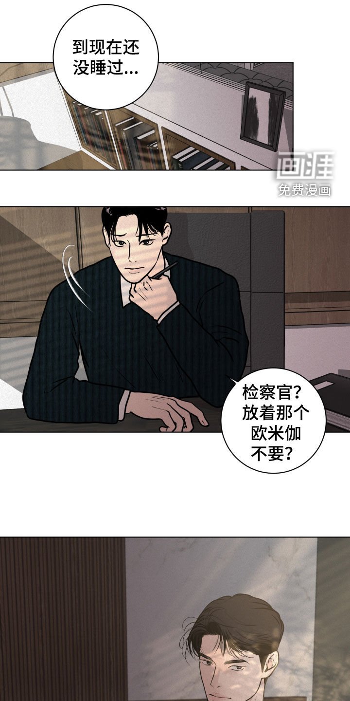 第17章：检查