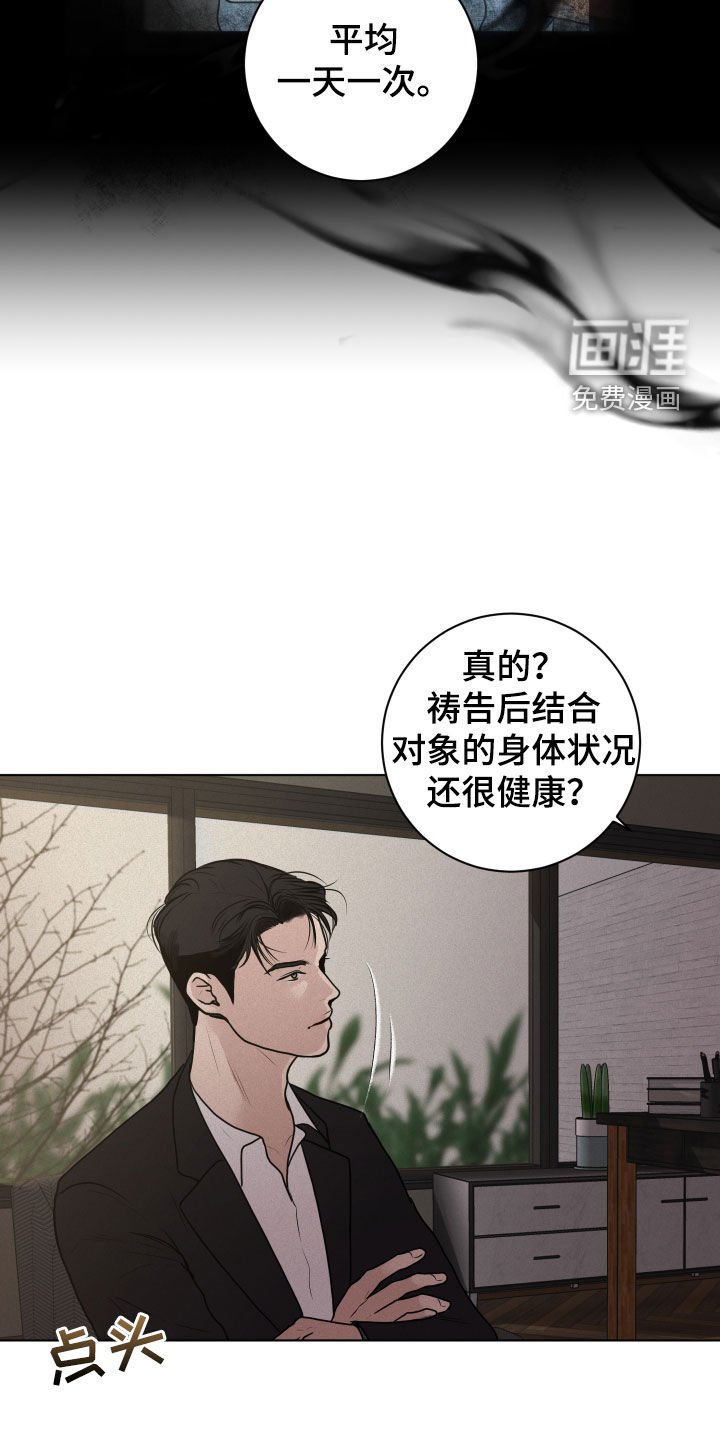 第17章：检查