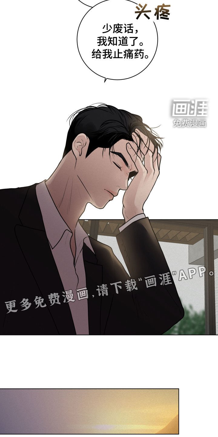 第17章：检查