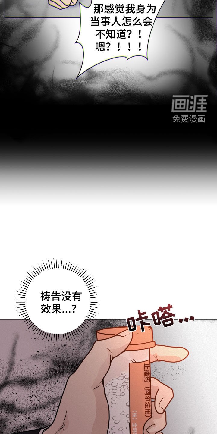 第17章：检查
