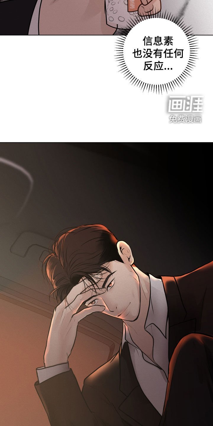 第17章：检查