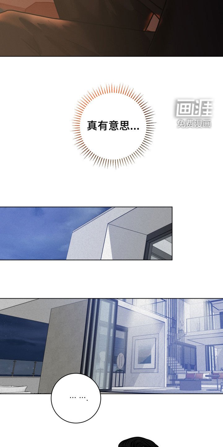 第17章：检查