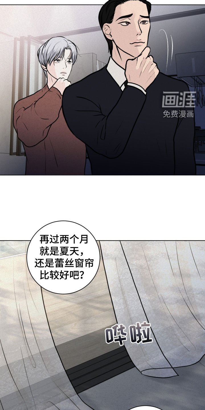 第17章：检查