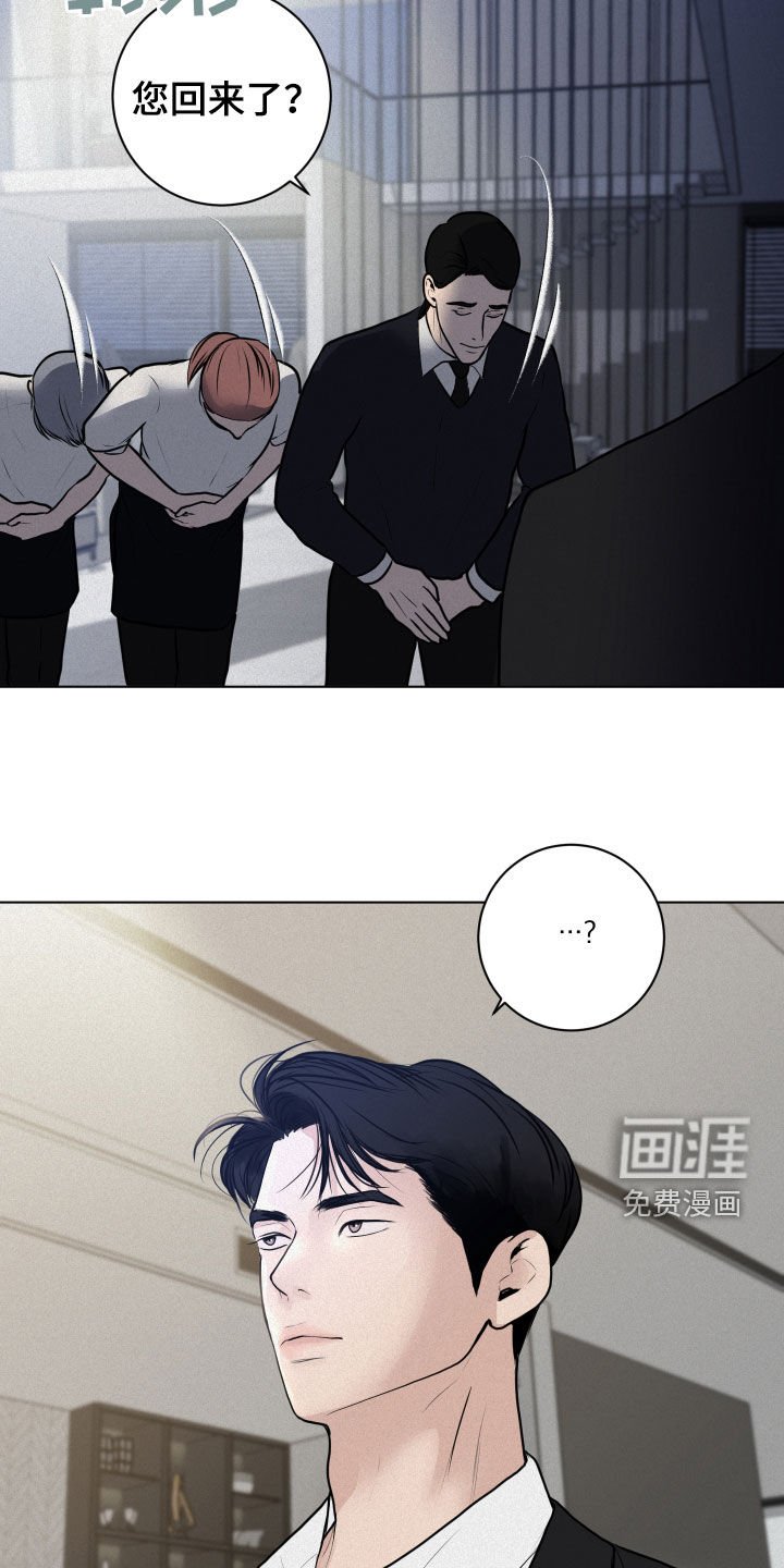 第17章：检查