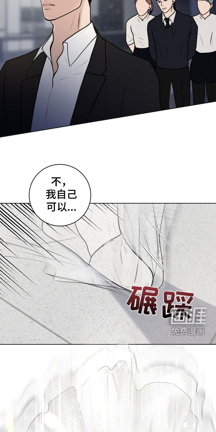 第17章：检查