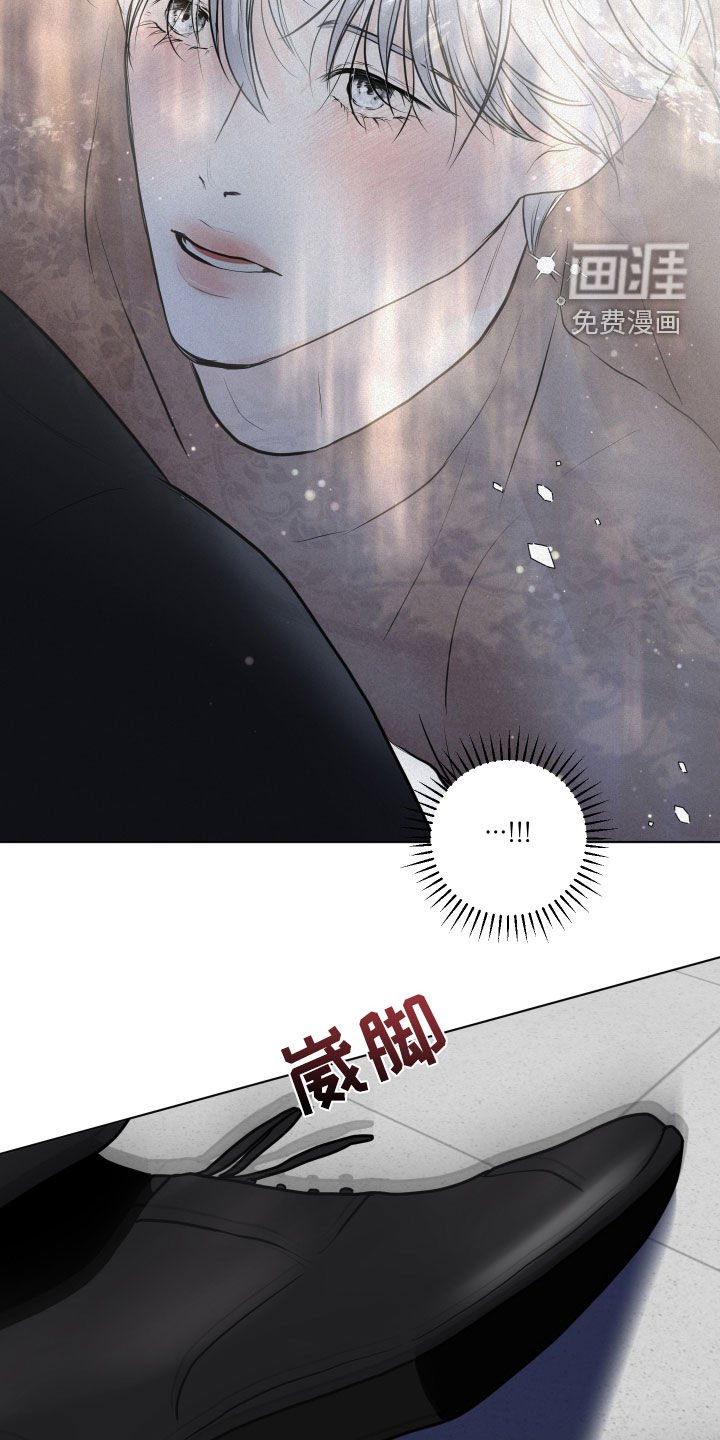 第18章：监控