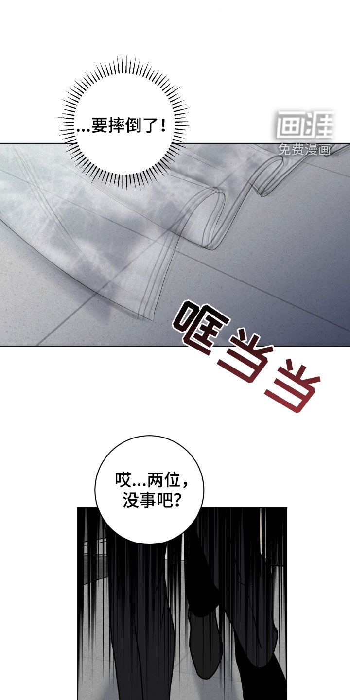 第18章：监控