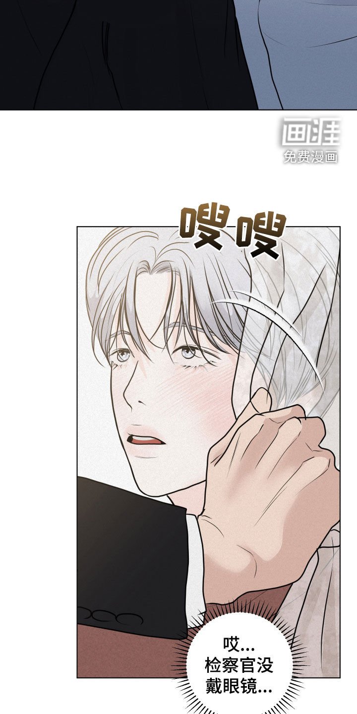 第18章：监控