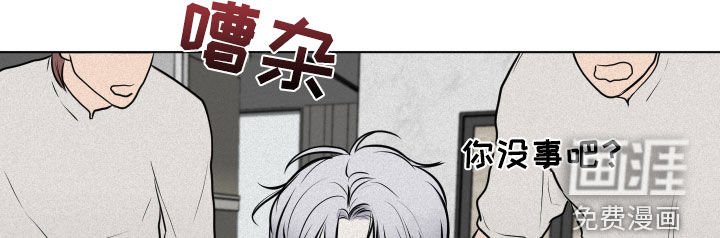 第18章：监控
