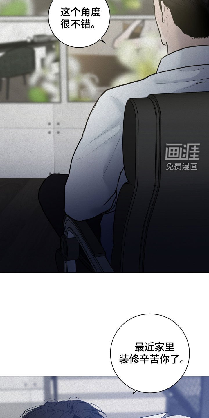第18章：监控