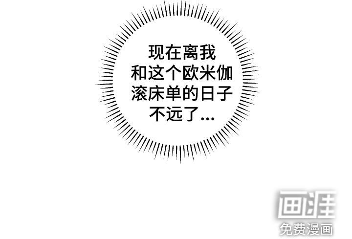 第18章：监控