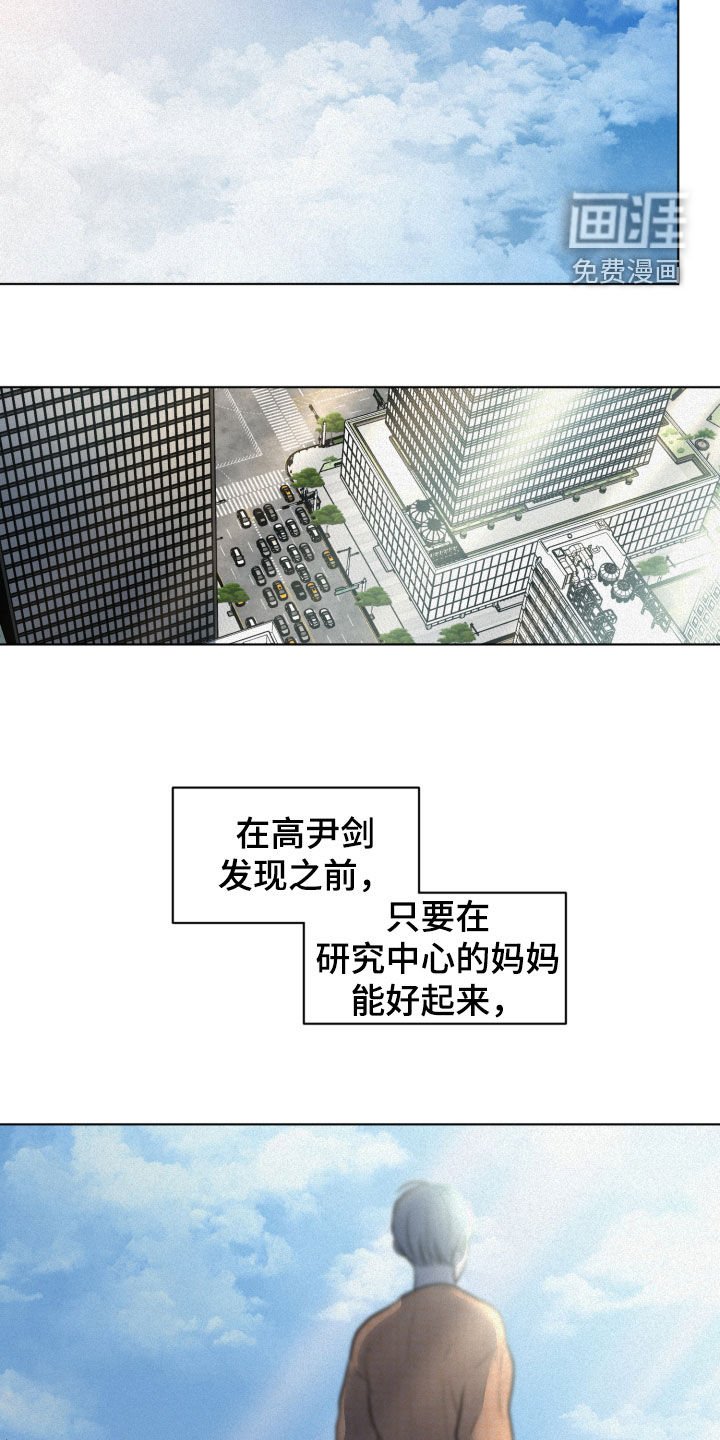 第19章：想法