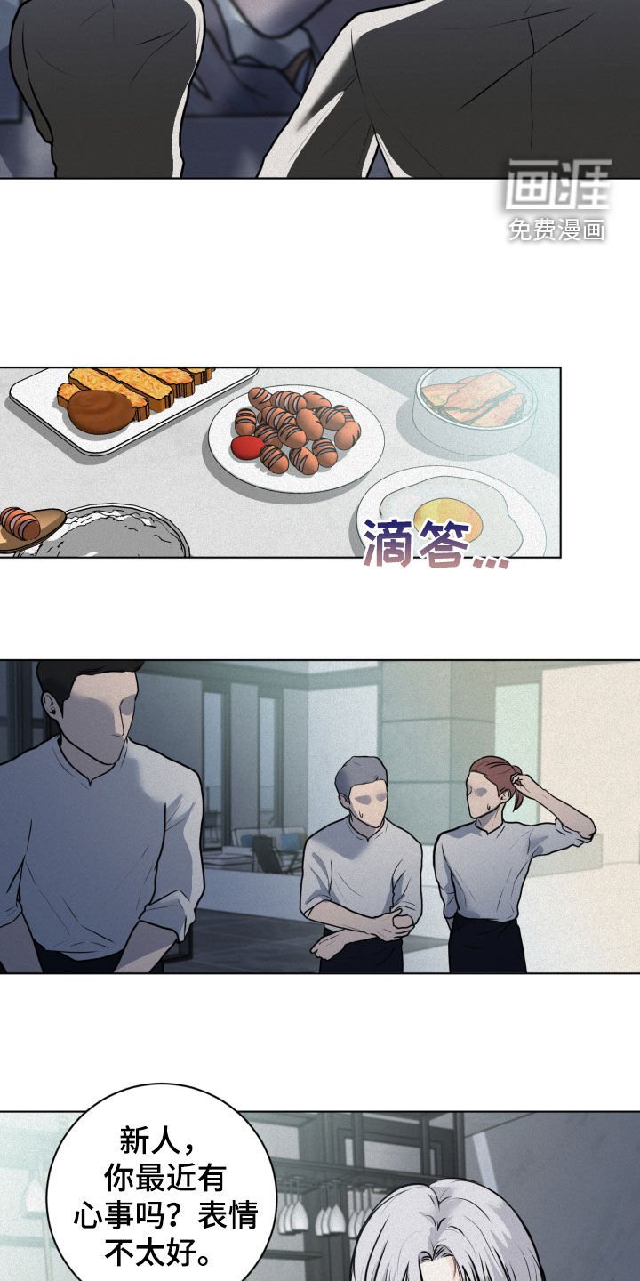 第19章：想法