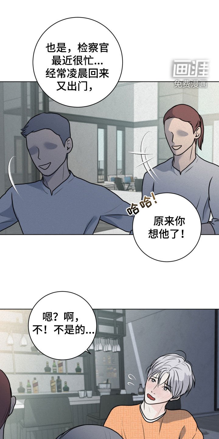 第19章：想法