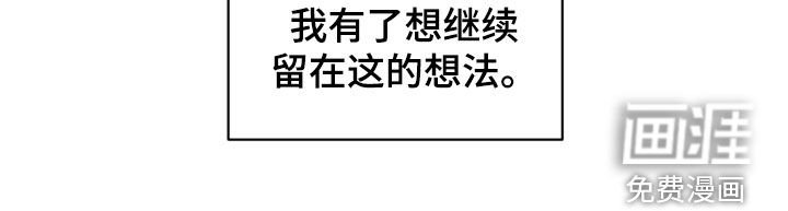 第19章：想法