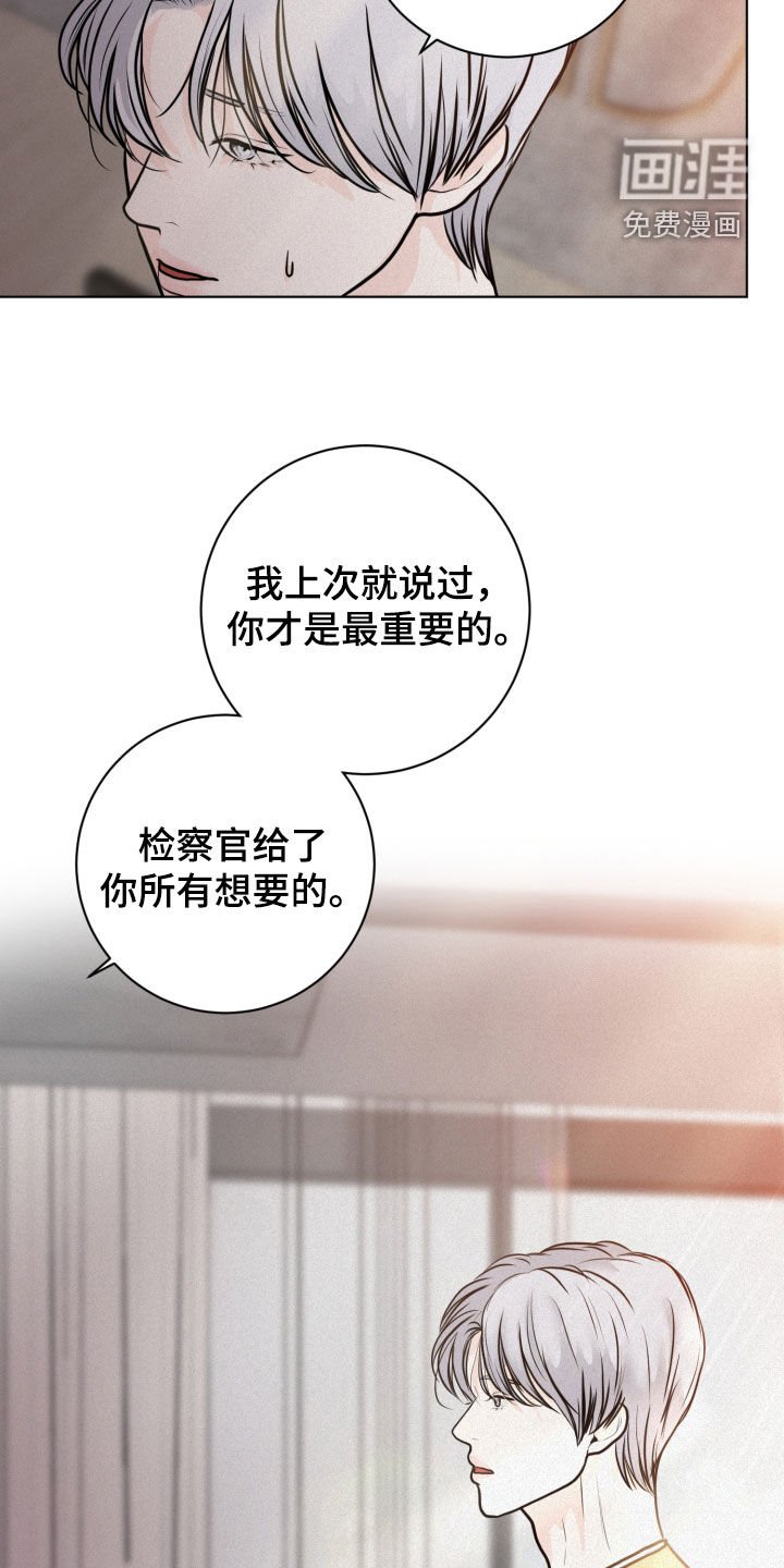 第20章：离谱