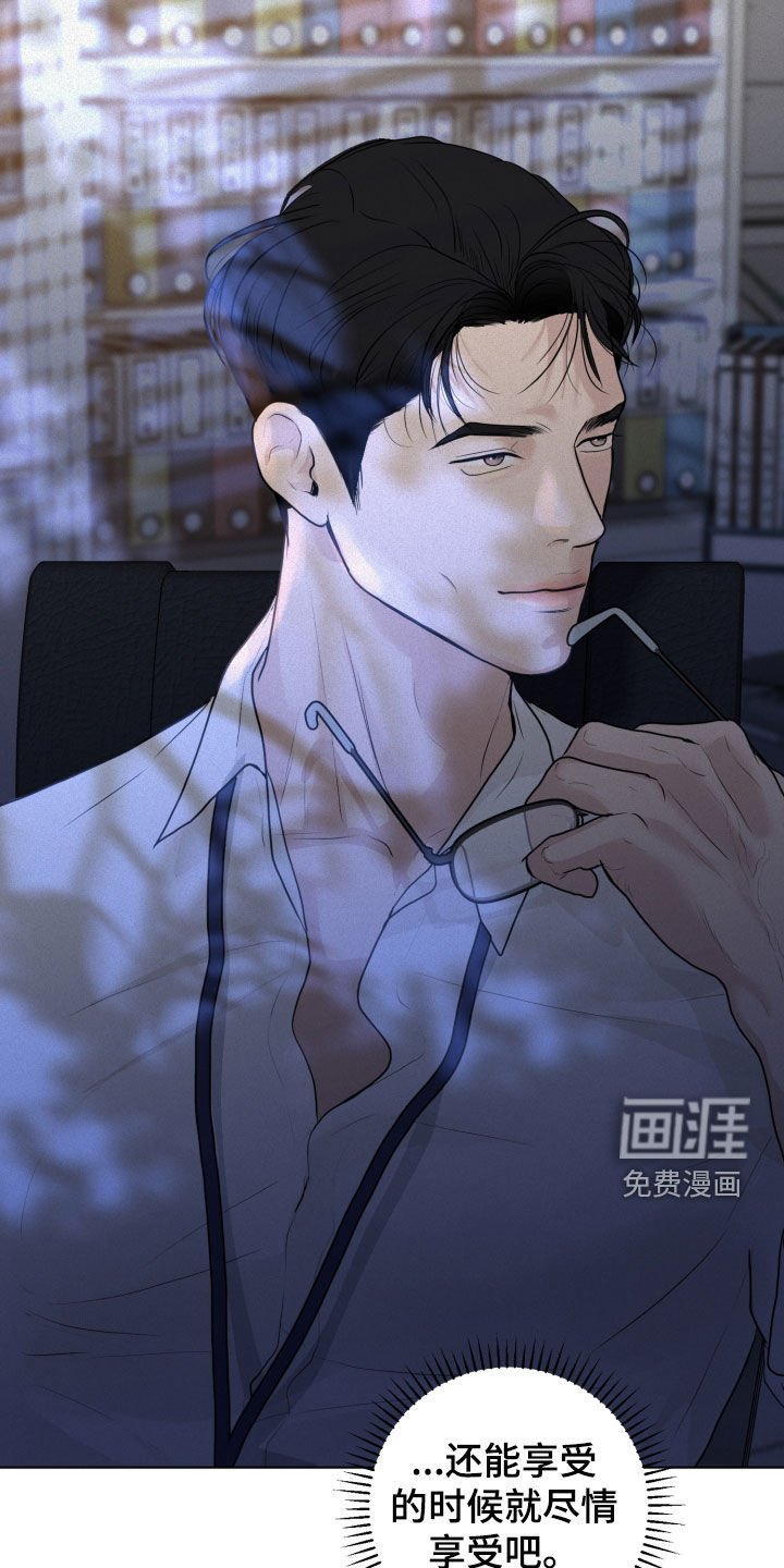 第20章：离谱