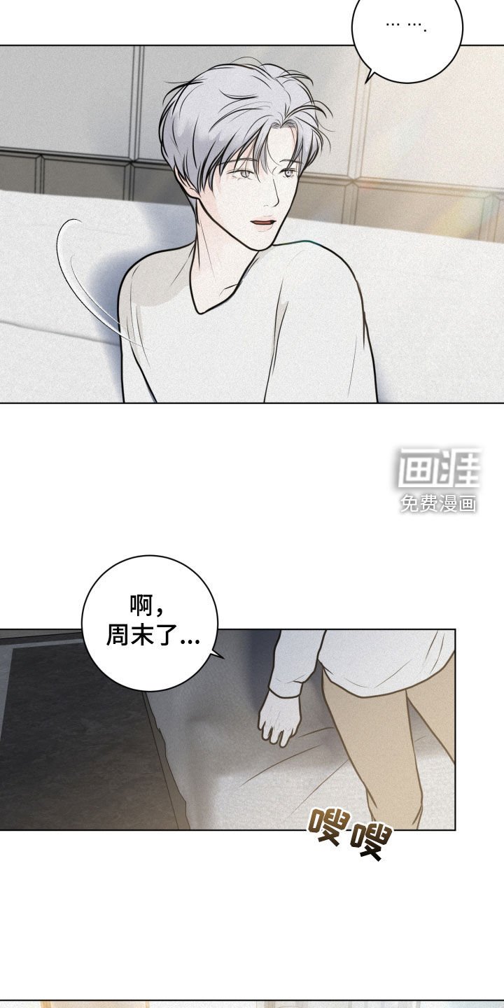 第21章：弹钢琴