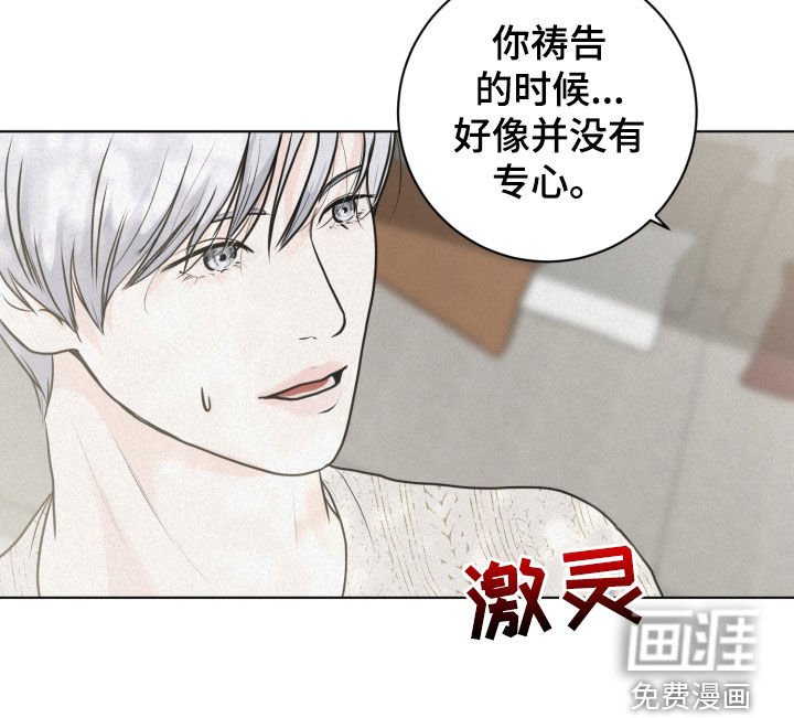 第21章：弹钢琴