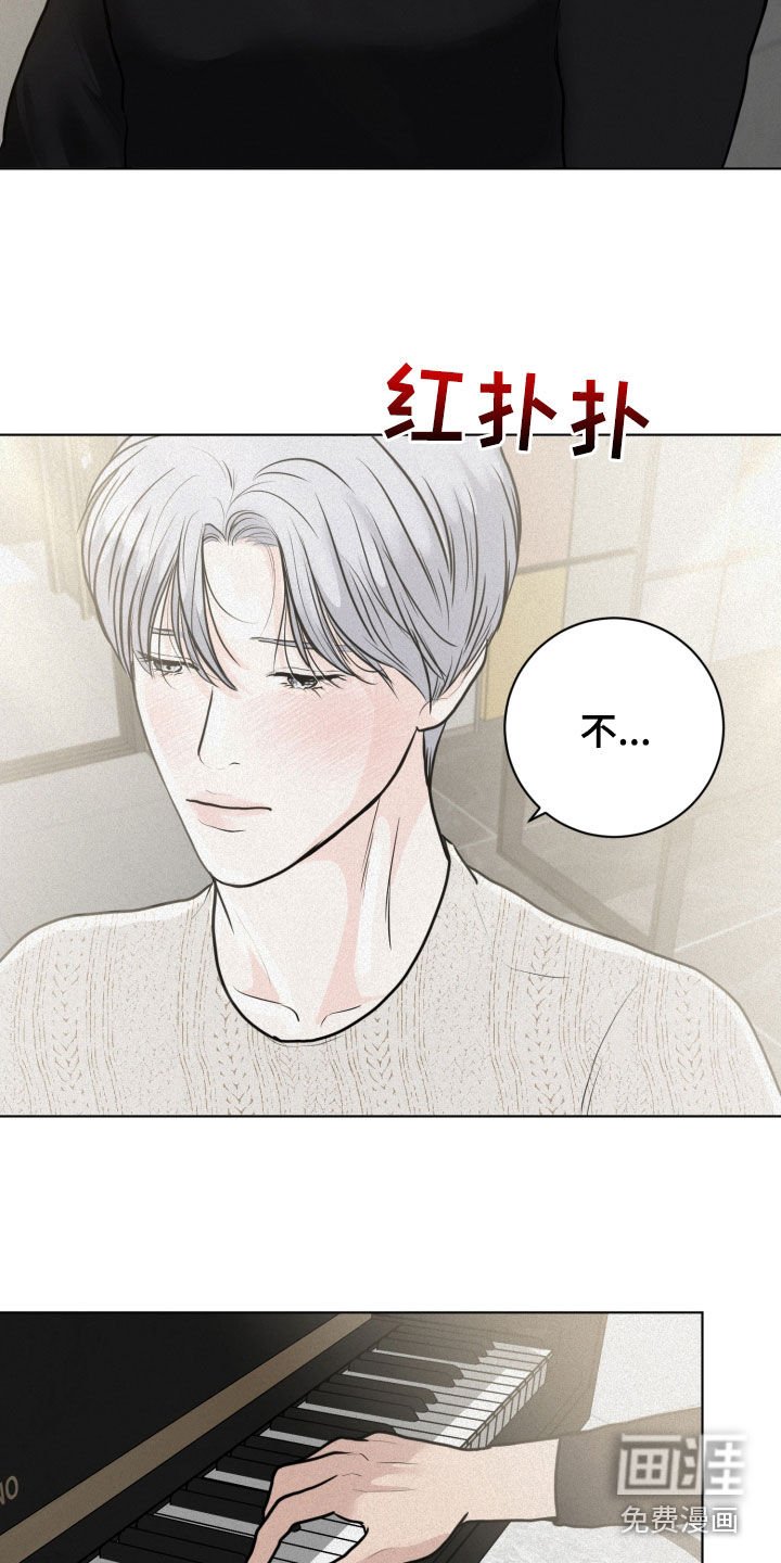 第21章：弹钢琴