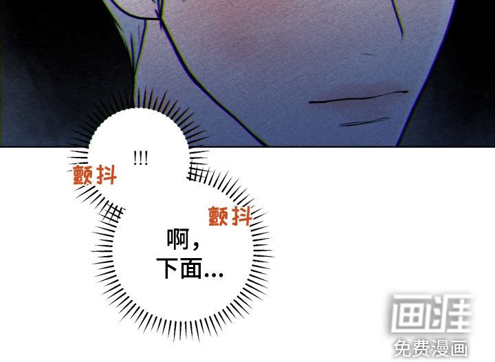 第22章：异样