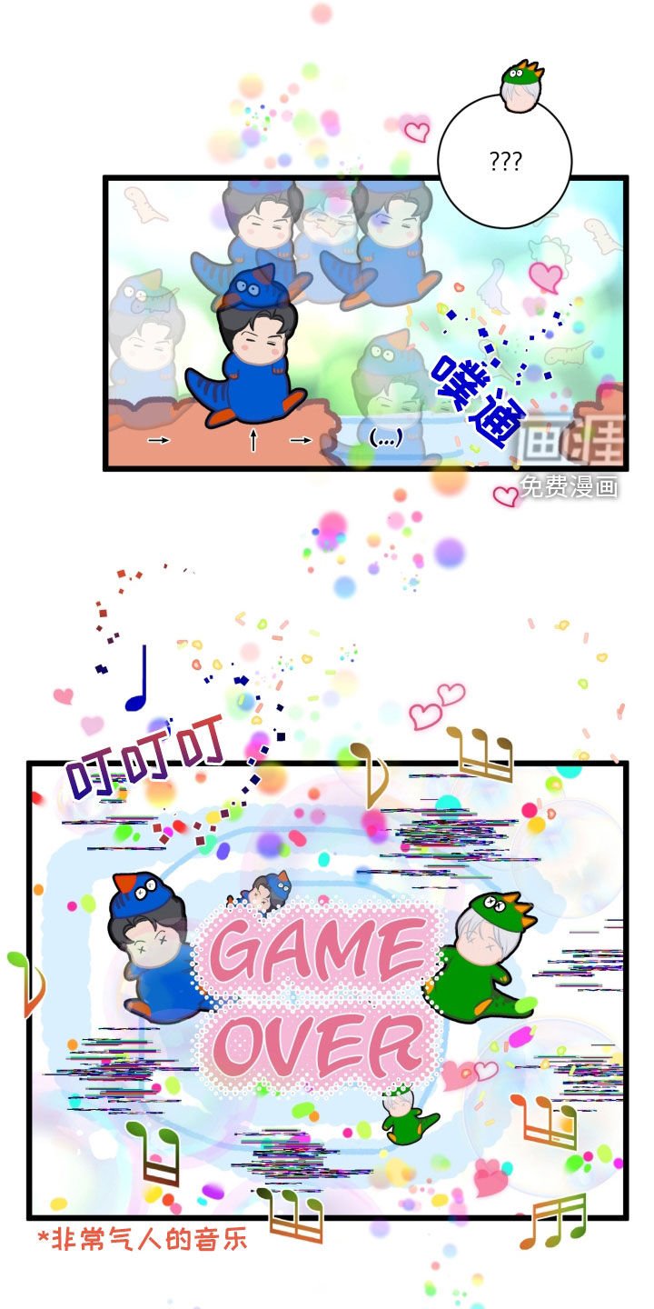 第24章：轻松