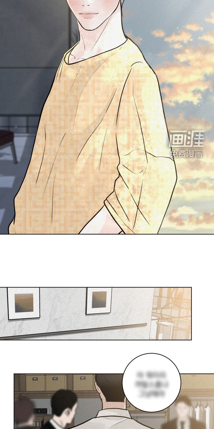 第25章：主动点