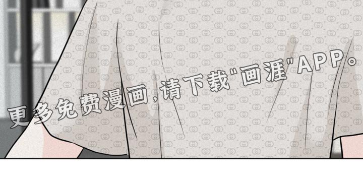 第27章：惊喜派对