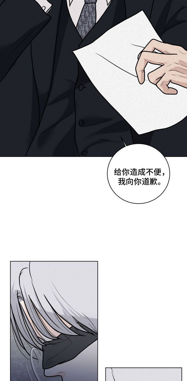第3章：有意思
