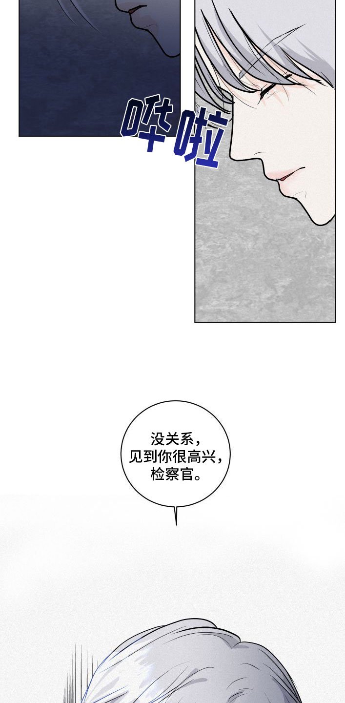 第3章：有意思