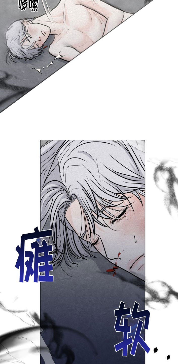 第3章：有意思