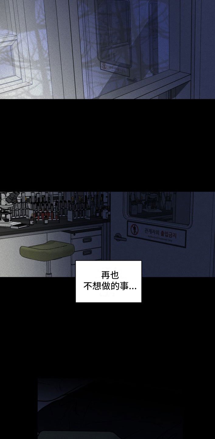 第3章：有意思
