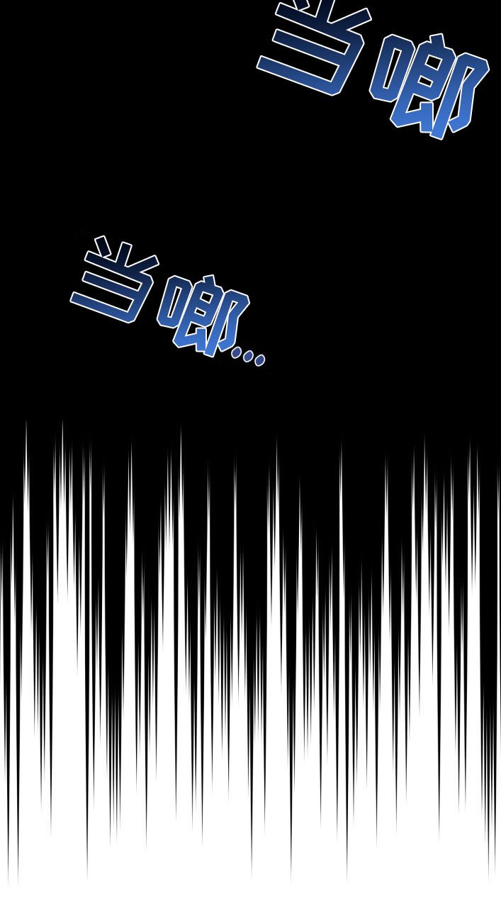 第3章：有意思