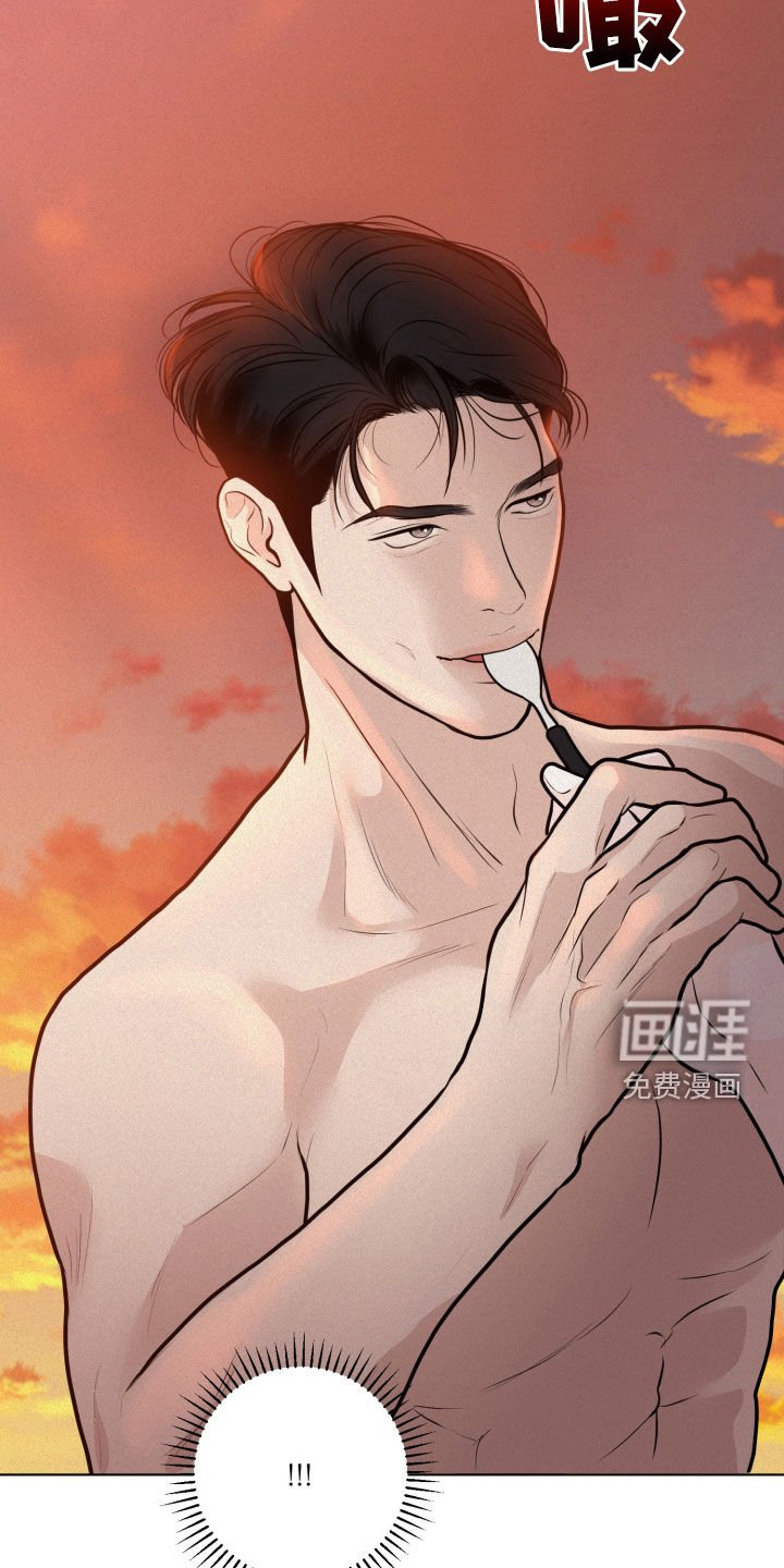 第30章：很期待
