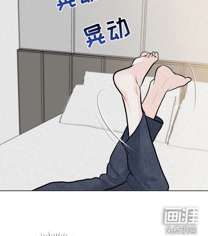 第32章：礼物