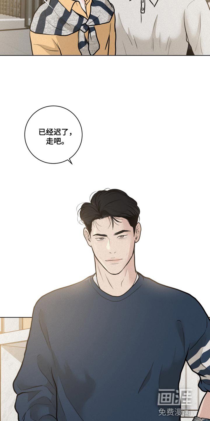 第33章：海边