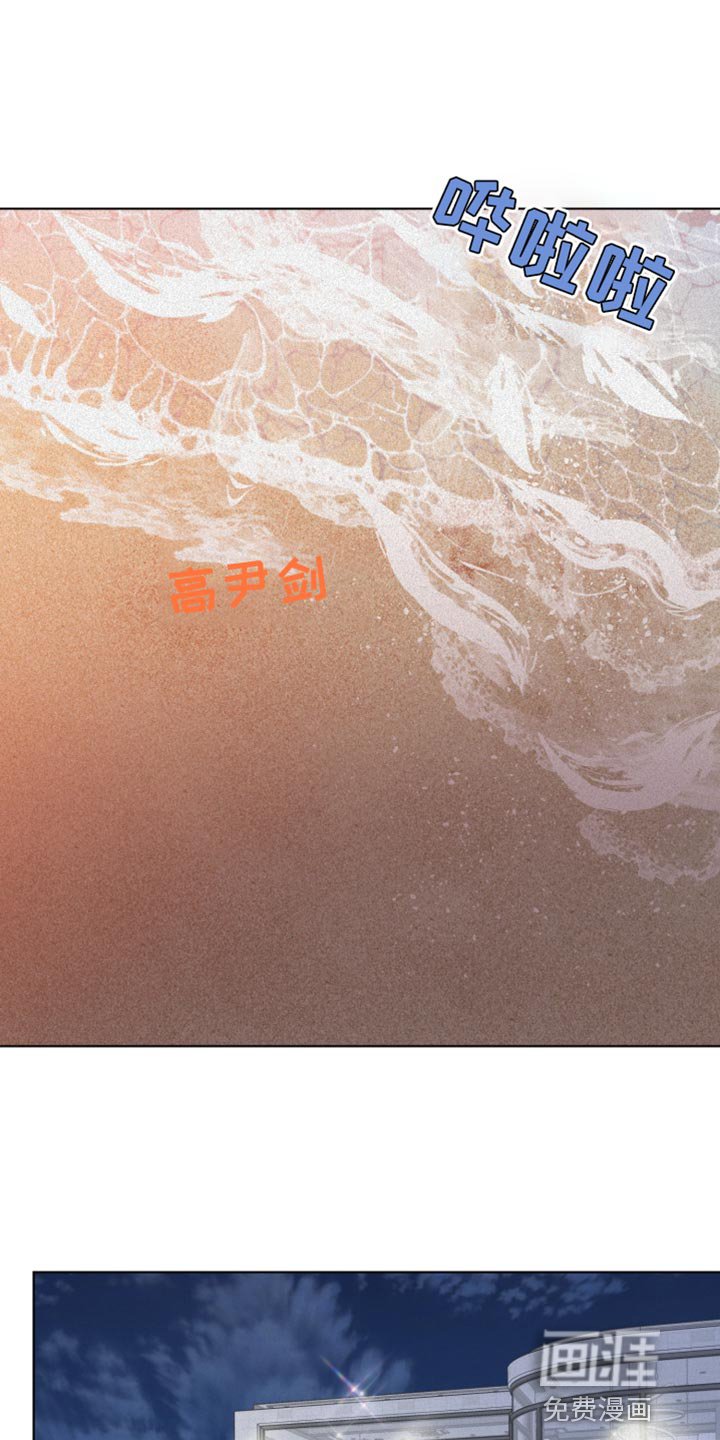 第34章：特别的夜晚