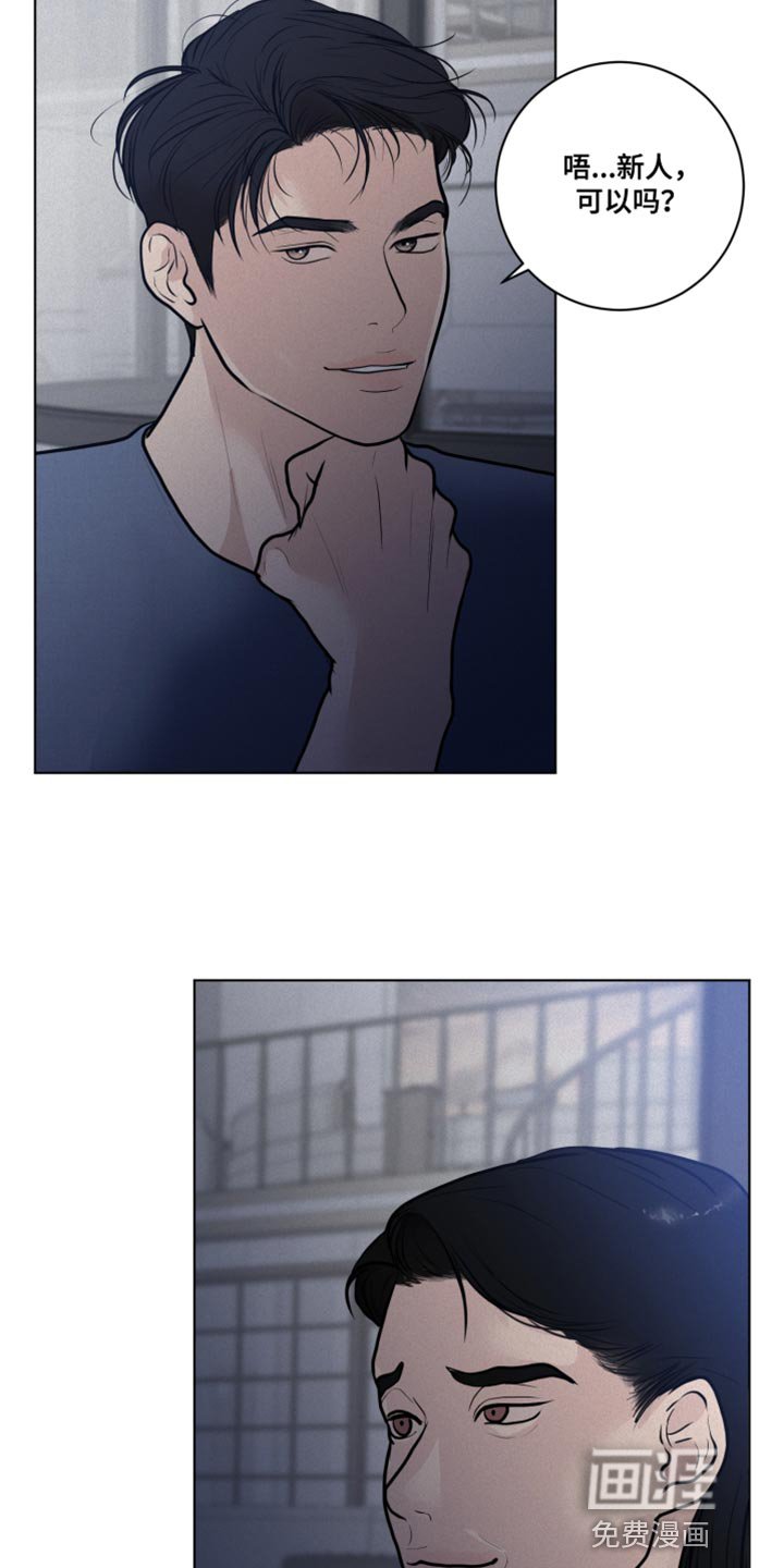 第34章：特别的夜晚