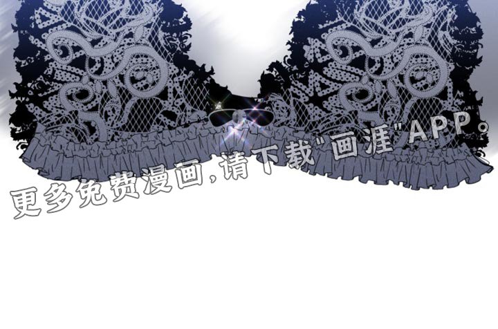 第34章：特别的夜晚