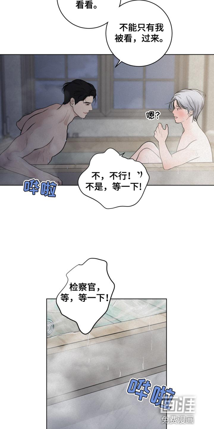 第35章：生命之路